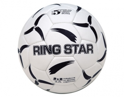 Training Ball